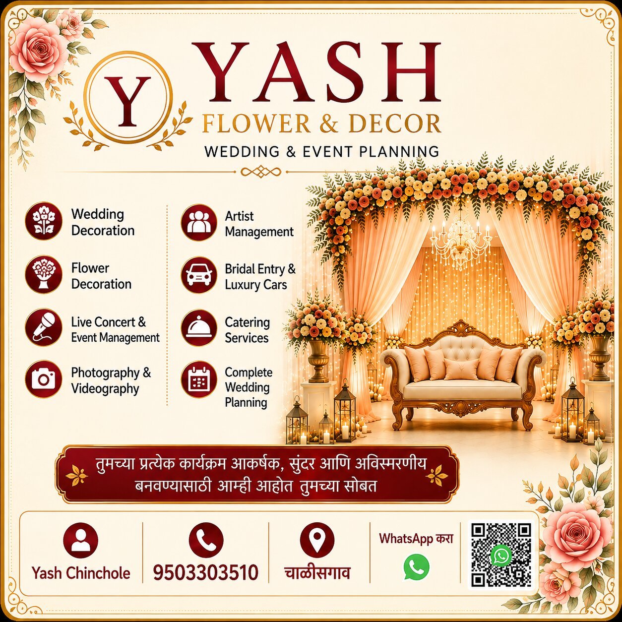 Yash Flowers & Decor_by_Yash Chinchole